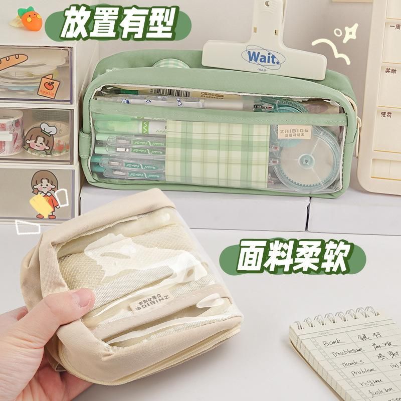Pencil Case Design Sense Niche Junior High School Student Pencil Bag Student Multi-Functional Stationery Case Good-looking Senior High School Student Buggy Bag