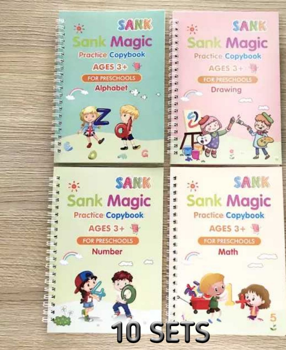 Magic Practice Copybook X 10sets