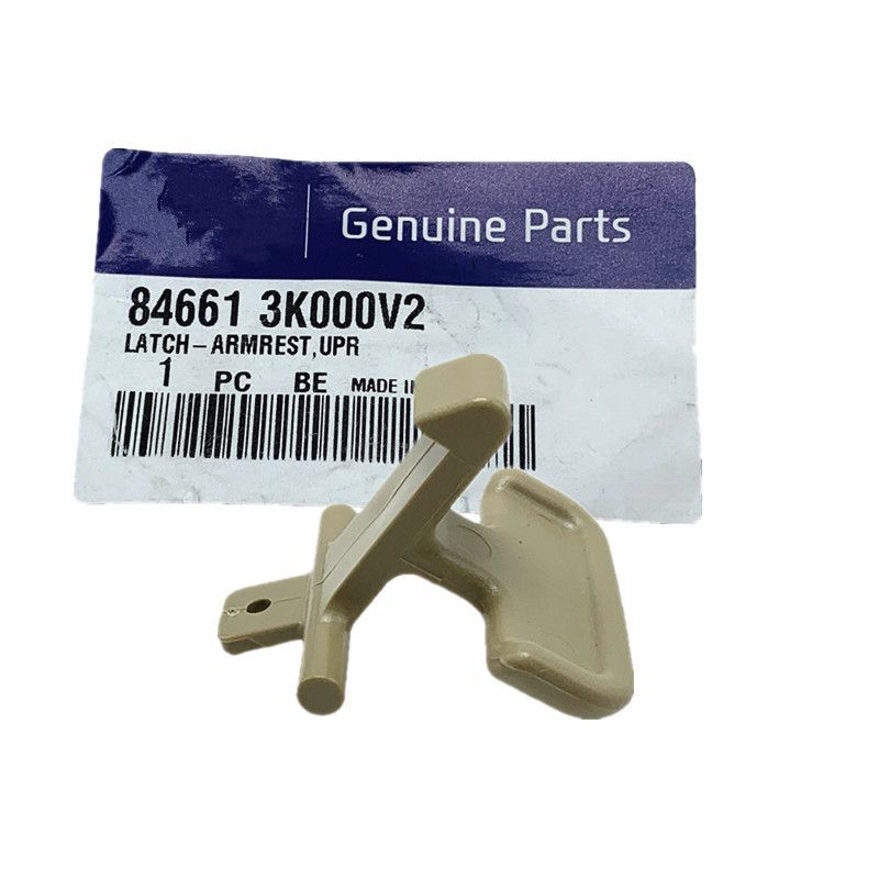 For Hyundai Sonata Nf 2007 2008 2009 Upper Armrest Latch Of