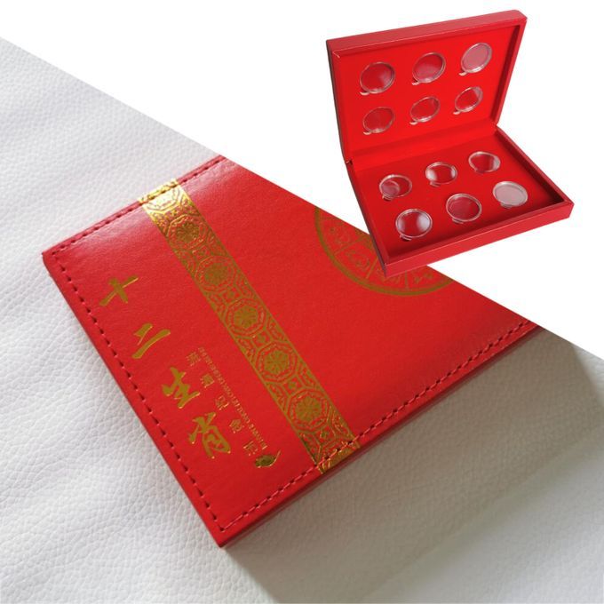 Coin Display Box With 12 Coin Cases Protector For Chinese 12 Zodiac