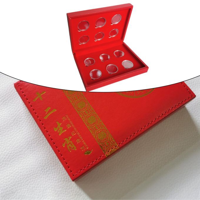 Coin Display Box With 12 Coin Cases Protector For Chinese 12 Zodiac