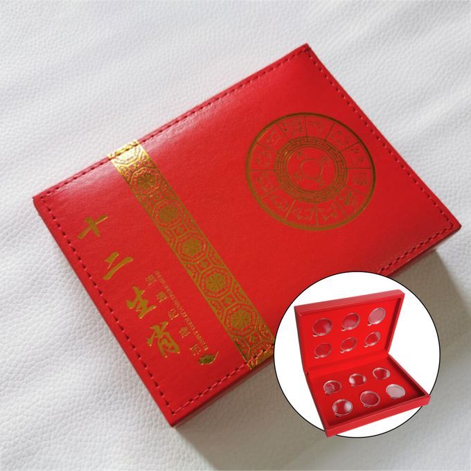 Coin Display Box With 12 Coin Cases Protector For Chinese 12 Zodiac