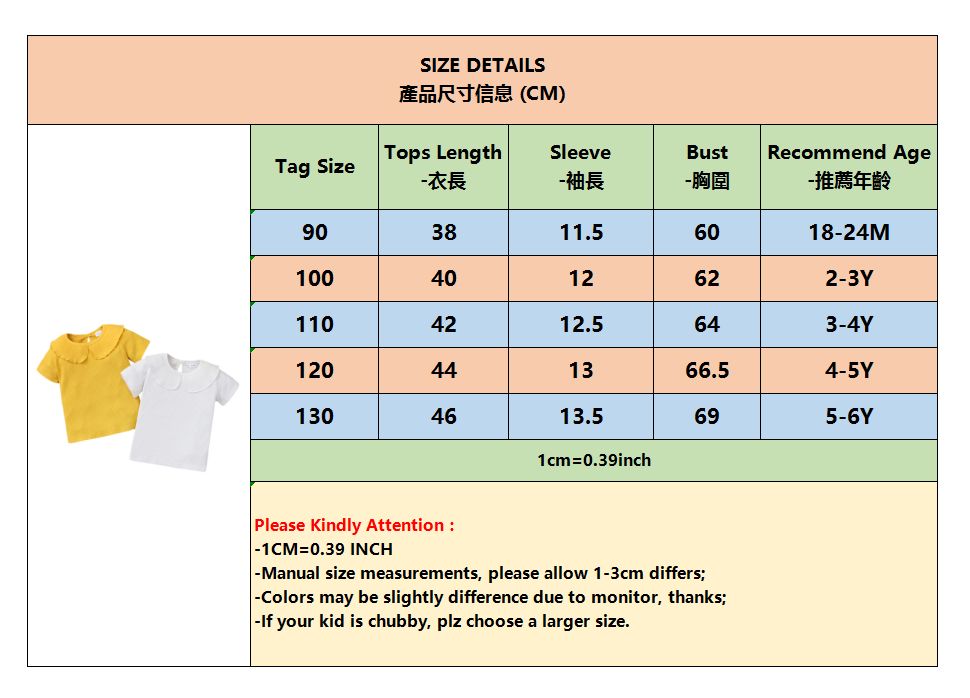 1-6Y Kid Girls Peter Pan Collar Short Sleeves Shirt White Blouse