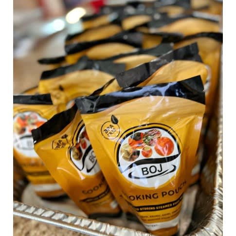 Moi Moi/ Moin Moin Cooking Pouch-25 pieces