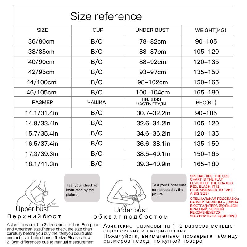 Maternity Nursing Bra Wirefree Top Te Pregnant Breastfeeding Pregnancy Women