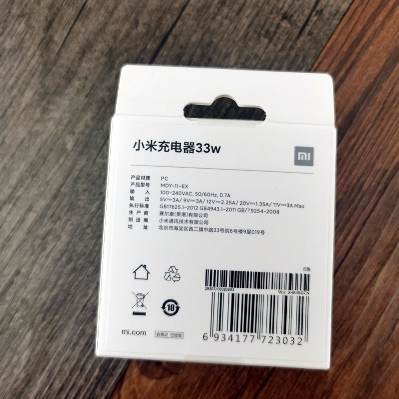 Eu Xiaomi Redmi Note 9s Fast Charger 33w Qc 4.0 Quick Turbo