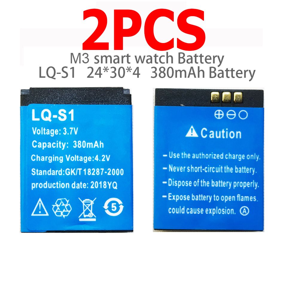 OCTelectLQ-S1-LSSD 380mAh For M3phone LQ-S1Longstandby 2PCS