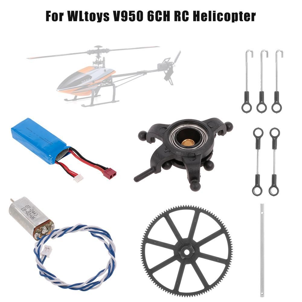 Swashplate Set RC Helicopter Part for WLtoys V950 RC Helicopter