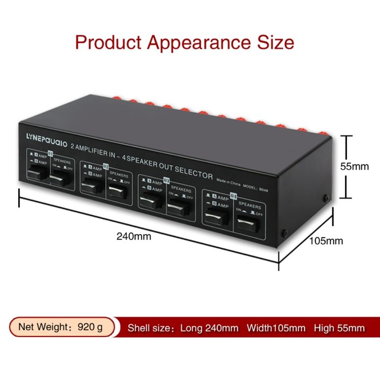 B048 2 In 4 Out Power Amplifier Speaker Switcher
