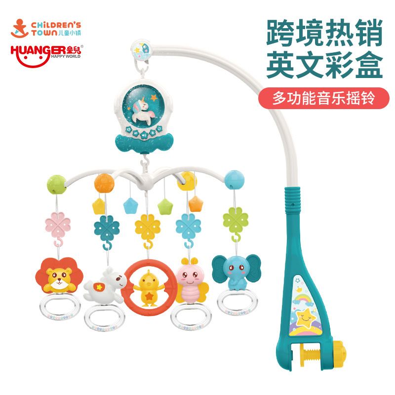 Cross-border Hot-selling Crib Bell Toy 0-18 Months Newborn