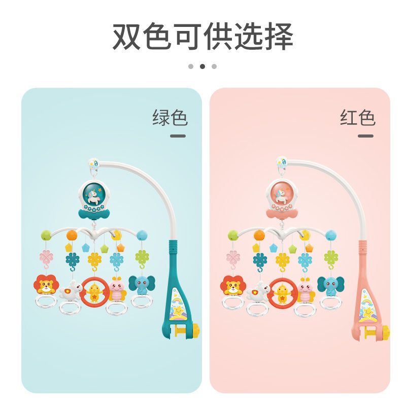 Cross-border Hot-selling Crib Bell Toy 0-18 Months Newborn