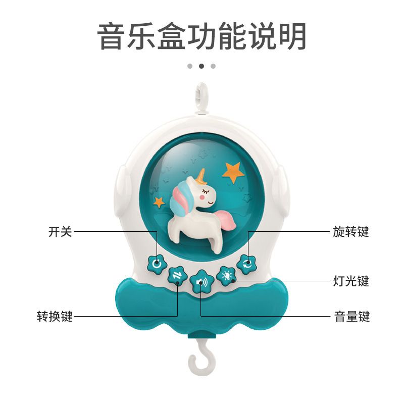 Cross-border Hot-selling Crib Bell Toy 0-18 Months Newborn