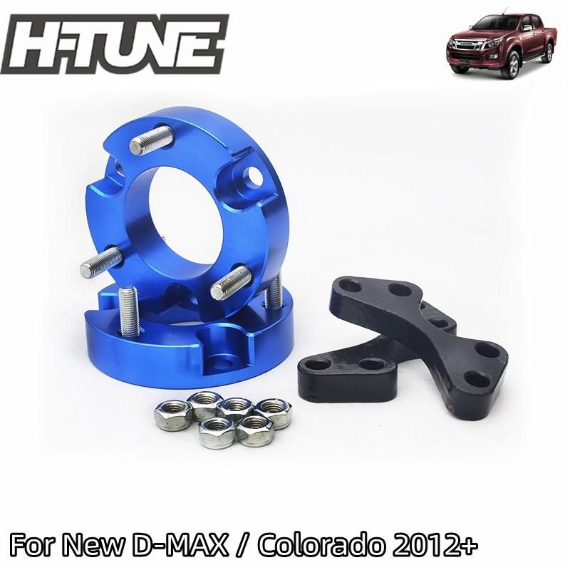 25mm Suspension Lift Kits Front Coil  Shock Spacer for D-MAX / Colorado 2012-2019