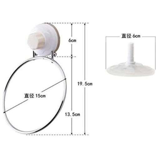 Stainless Steel Power Suction Towel Ring Holder
