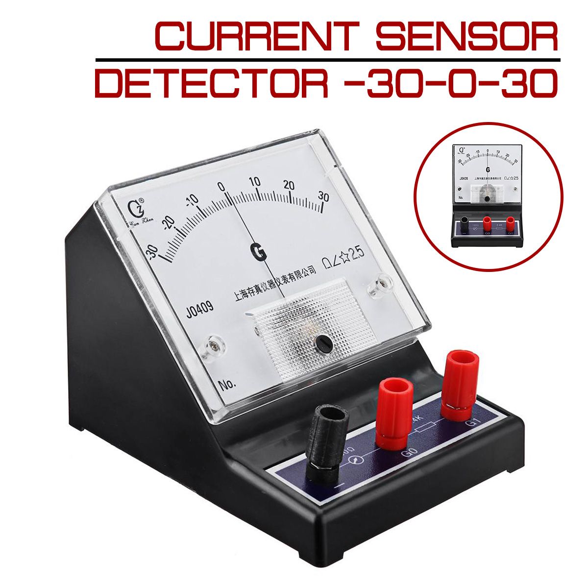 -30-0-30 Galvanometer Scientific Current Sensor C
