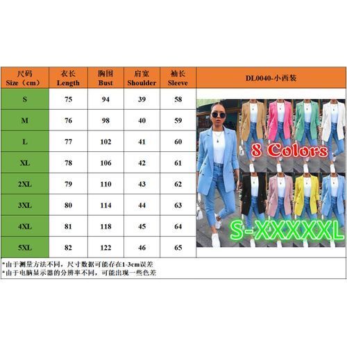 Office Lady Lapel Cardigan Mid-length Quality Suit Jacket