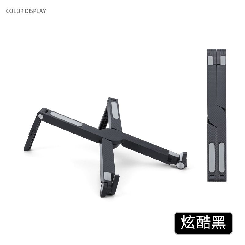 2Level X Laptop Stand Foldable Tablet Notebook Stand