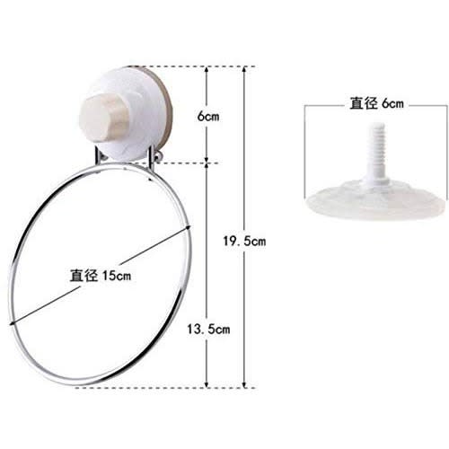 Ring Towel/napkin Holder With Suction Hold