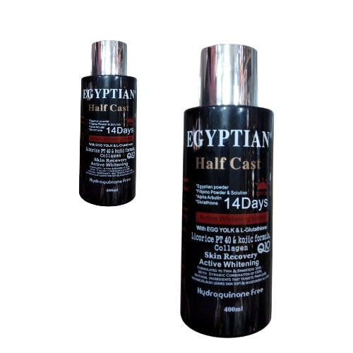 Half Caste Whitening Egyptian Lotion - 2pcs