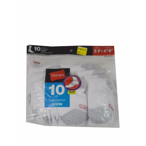 Boys White Crew Socks - 10 Pairs