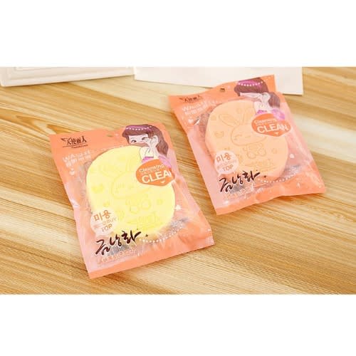 Two Sets Of Exfoliating Facial Sponge