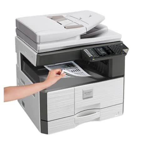 Ar-7024D With Document Feeder
