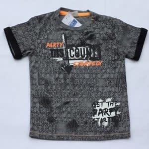 Boy's T-shirt - Grey