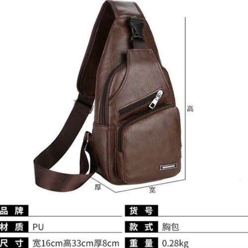 Casual Shoulder/Crossbody Bag