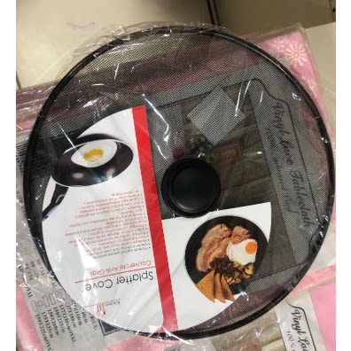 Splatter Cover For Pans And Pots -29cm