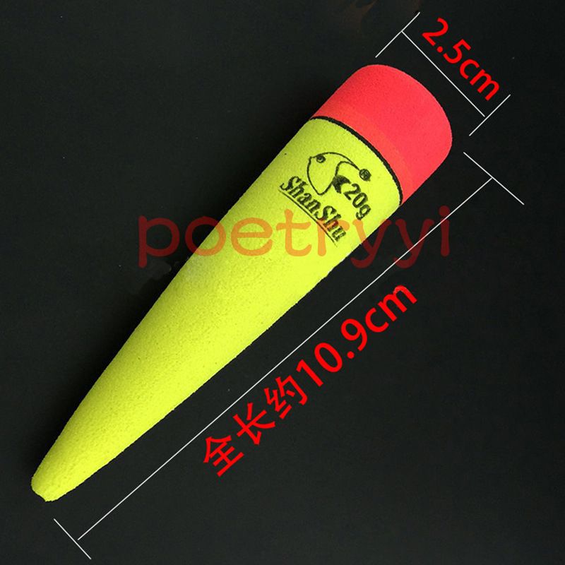 Poetryyi 15g 20g 30g Fishing Floats Catfish Pike Live Bait