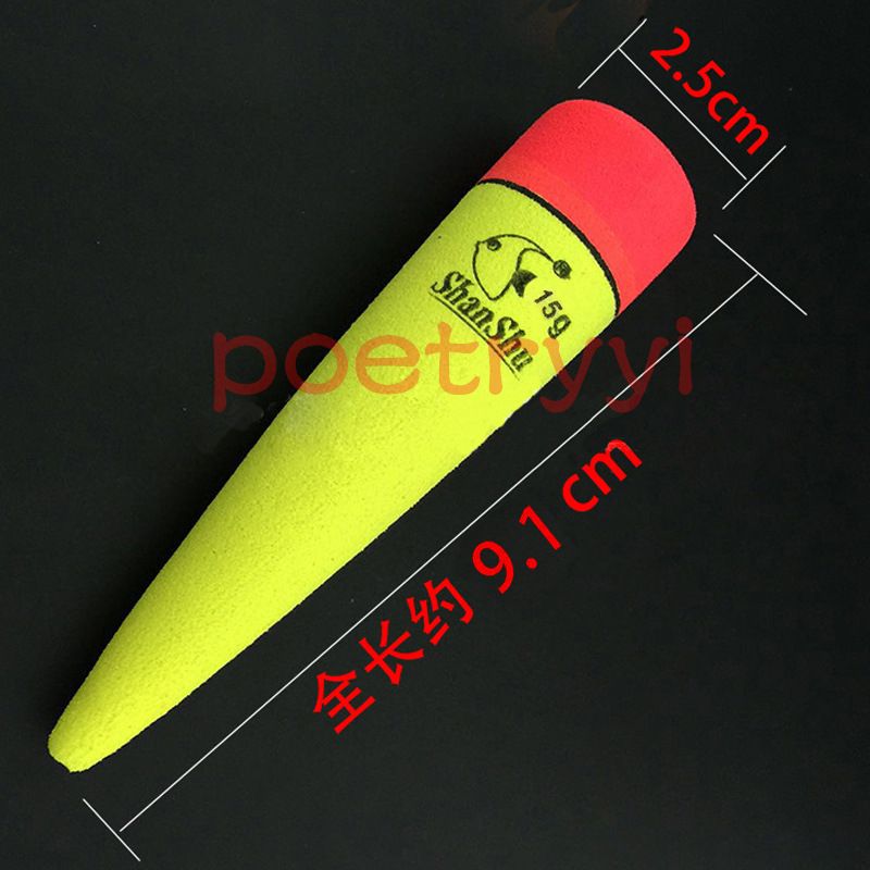Poetryyi 15g 20g 30g Fishing Floats Catfish Pike Live Bait