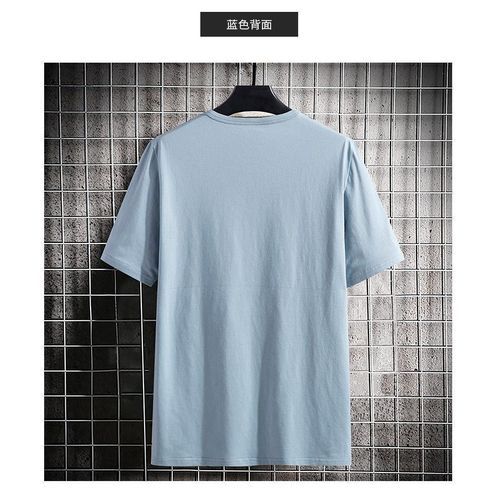 Men Summer Icon Printed Short Sleeve Round Neck T-shirt Cotton - Parkour Blue