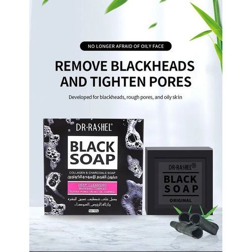 Black Soap Collagen & Charcoal Bath Soap X2