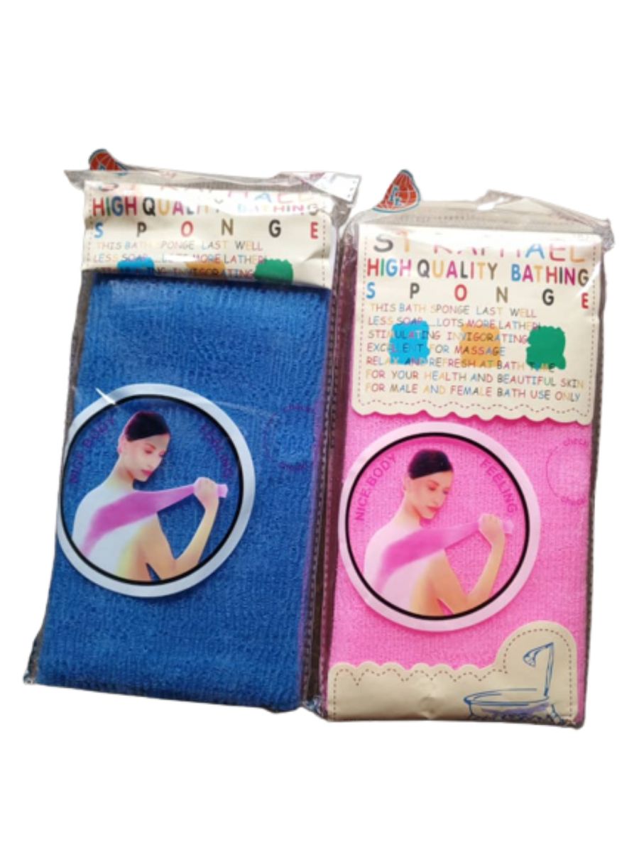 Exfoliating Bath Sponge (2pcs)