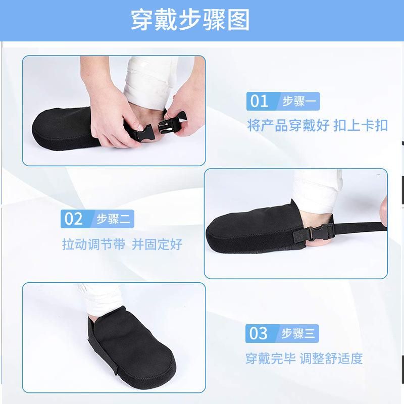 Patient Foot Fixed Brace Ankle Support Shoe Cover Orthopedic Splint Bracket Half Soles Non-Slip Anti-Dirty Double