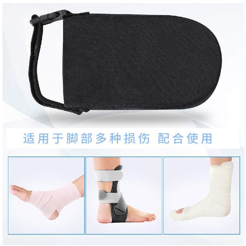 Patient Foot Fixed Brace Ankle Support Shoe Cover Orthopedic Splint Bracket Half Soles Non-Slip Anti-Dirty Double