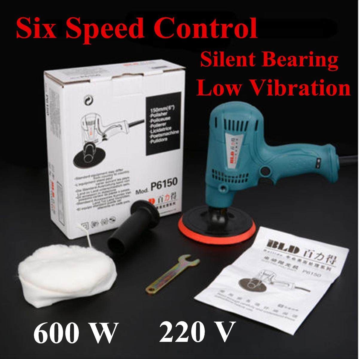 Car Polishing Waxing Machine Adjustable-speed Furniture Porcelain Polisher 220V