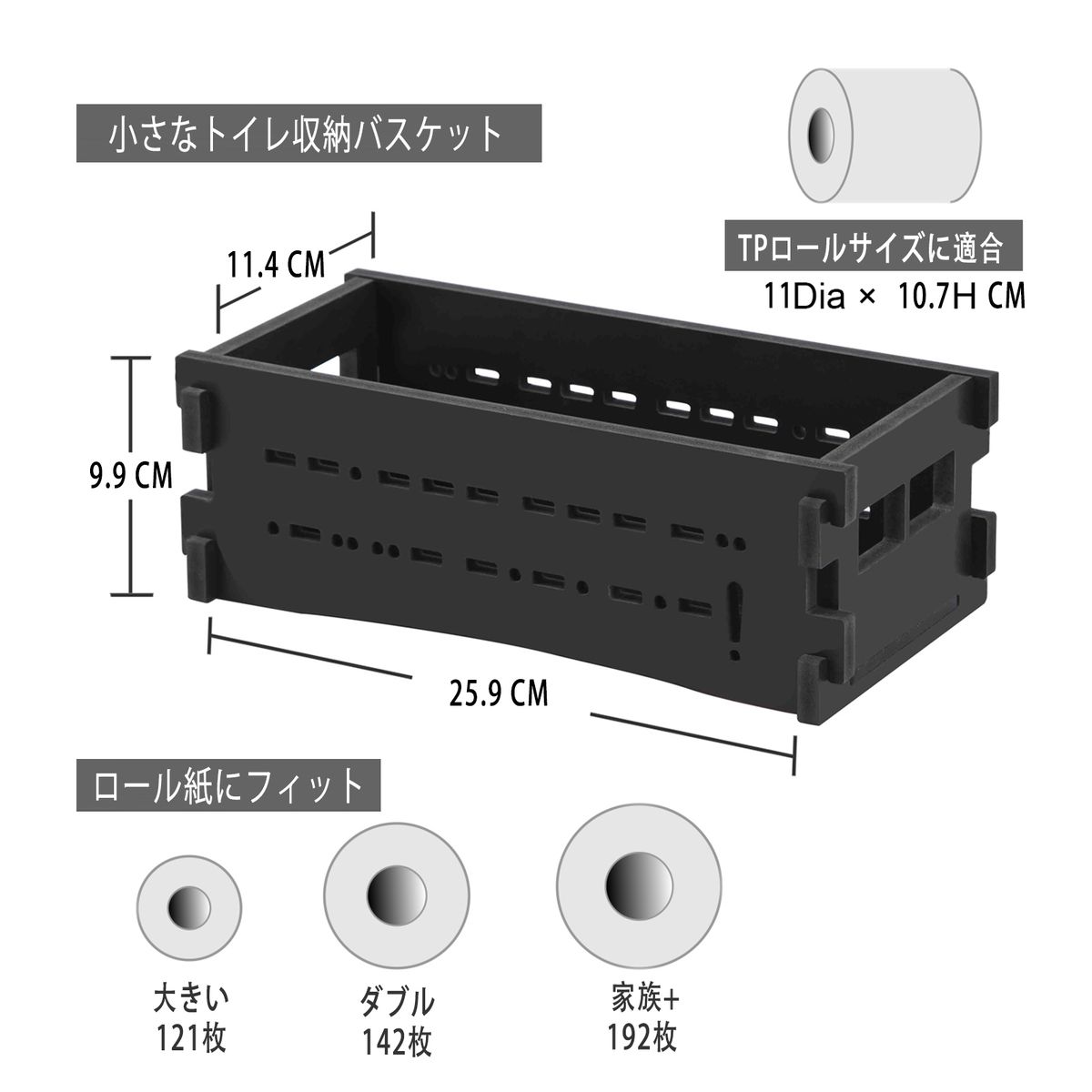 Toilet Storage Basket, Bathroom Vanity Tray,Toilet Storage Box On Toilet Tank