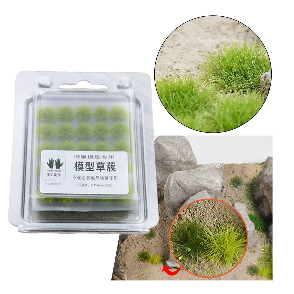 50x Simulation Grass Bush Plant Scene Decoration,Railroad