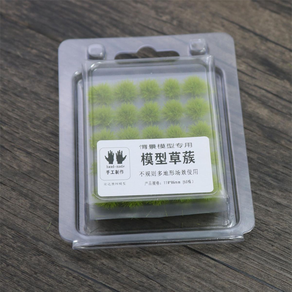 50x Simulation Grass Bush Plant Scene Decoration,Railroad