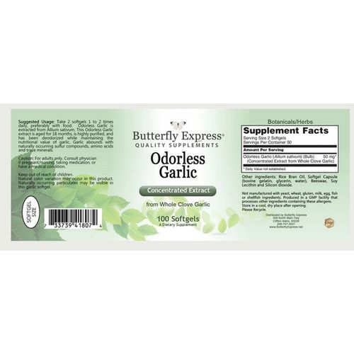 Garlic Odorless 100 Softgel Concentrated Extract