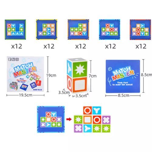 Match Master Game Puzzle For Kids And Adults - 1 Pack