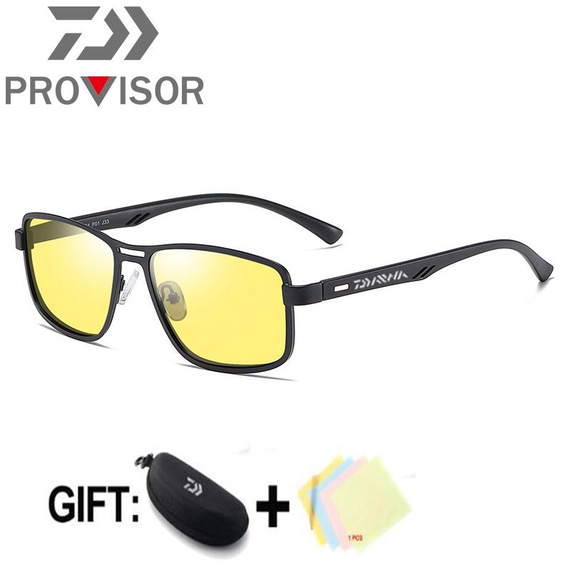 New Daiwa Fishing Glasses Retro Square Frame Men39