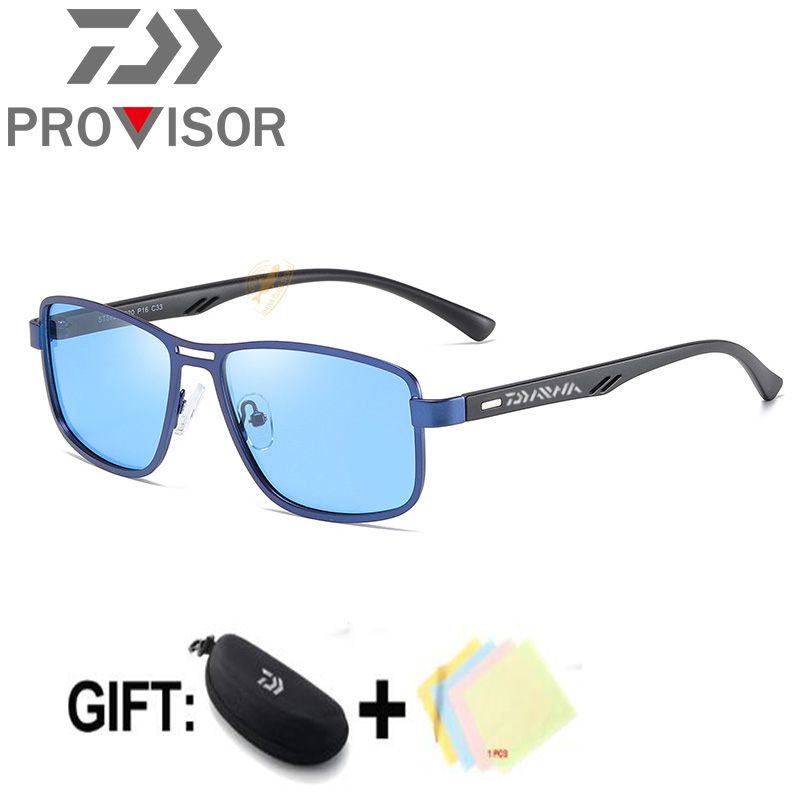 New Daiwa Fishing Glasses Retro Square Frame Men39