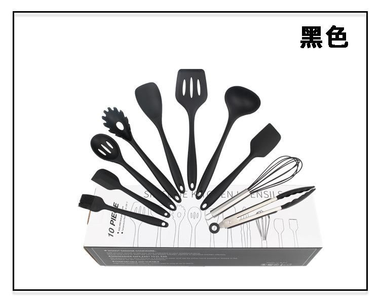 Silicone kitchen utensils baking 10-piece kitchen set non-stick silicone color kitchen spatula creative cooking kitchen utensils black