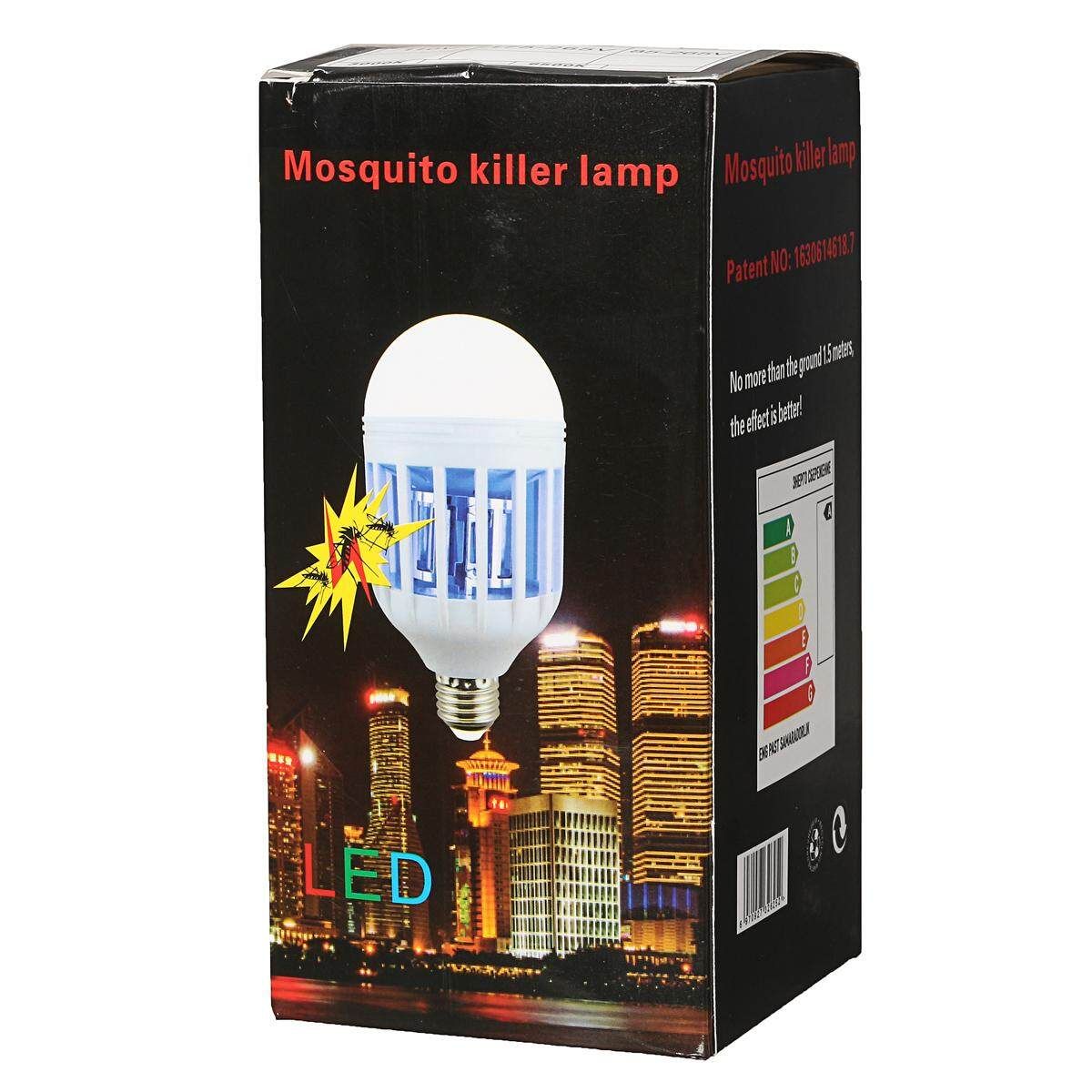 110V E27 Lamp Zapplight Dual LED Lightbulb Bug Light Mosquito Killer