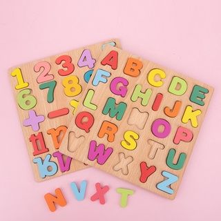 Numbers Educational Puzzles Building Blocks Alphabet