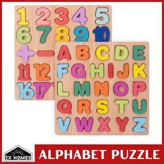 Numbers Educational Puzzles Building Blocks Alphabet