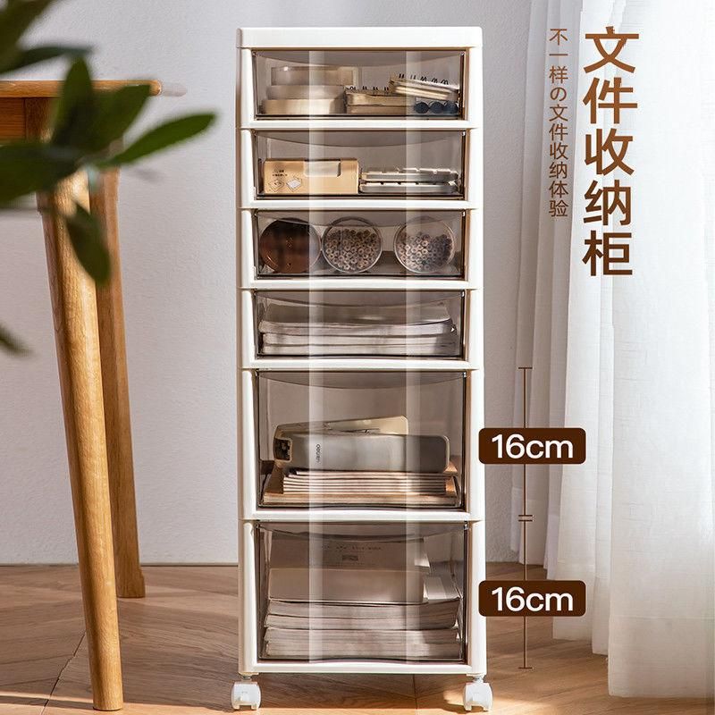 Drawer-type storage box desktop student dormitory supplies stationery box cosmetics multi-functional sundries multi-layer storage rack