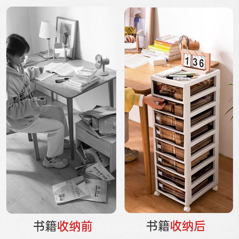 Drawer-type storage box desktop student dormitory supplies stationery box cosmetics multi-functional sundries multi-layer storage rack